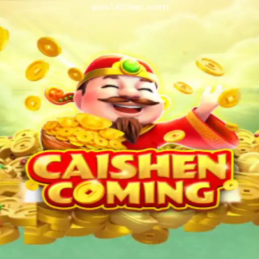 Exploring the World of CAISHENCOMING: A Thrilling Experience